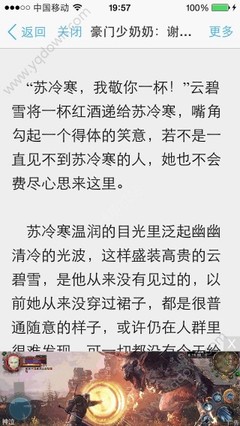 菲律宾大学什么专业比较好